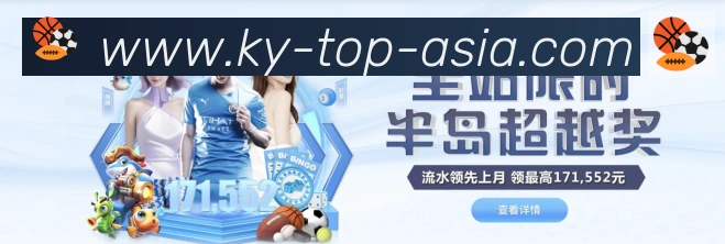 平台使命图