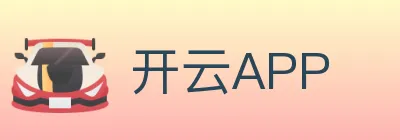 开云APP Logo